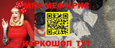 дмт Рыбинск