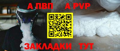 дмт Рыбинск