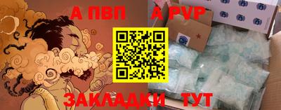 дистиллят марихуана Рязань