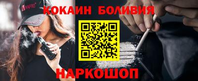 дистиллят марихуана Рязань