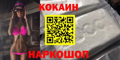 дмт Рыбинск