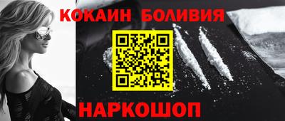 дмт Рыбинск