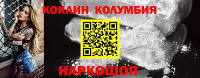 дмт Рыбинск