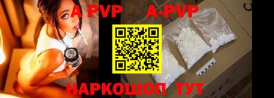 дмт Рыбинск