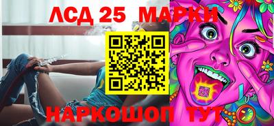 дистиллят марихуана Рязань