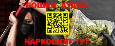 амф Рузаевка
