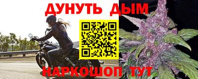 дистиллят марихуана Рязань