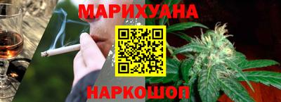 амф Рузаевка