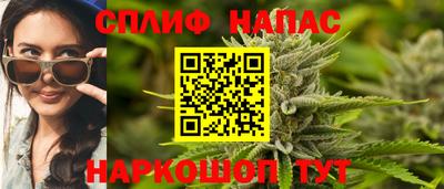 амф Рузаевка