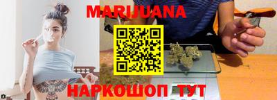 амф Рузаевка