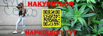 амф Рузаевка