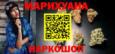 дмт Рыбинск