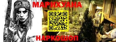 амф Рузаевка