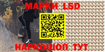 дистиллят марихуана Рязань
