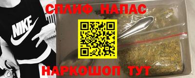 дистиллят марихуана Рязань