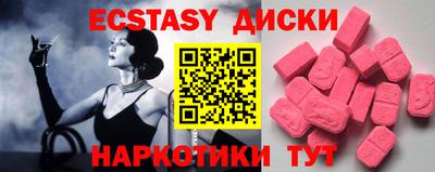 дистиллят марихуана Рязань