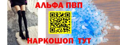дистиллят марихуана Рязань