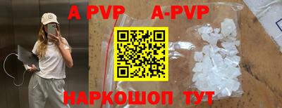 дмт Рыбинск