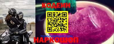 амф Рузаевка