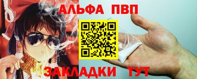 дистиллят марихуана Рязань