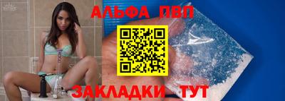 дистиллят марихуана Рязань