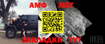 дистиллят марихуана Рязань