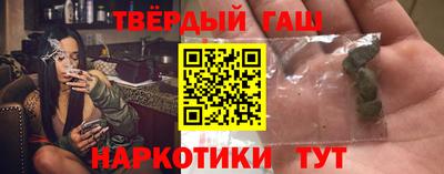 амф Рузаевка