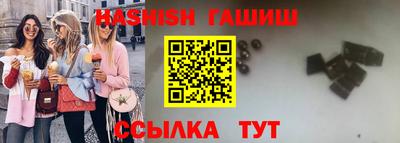 дистиллят марихуана Рязань