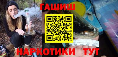 дмт Рыбинск