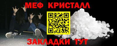 дистиллят марихуана Рязань
