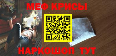 дмт Рыбинск